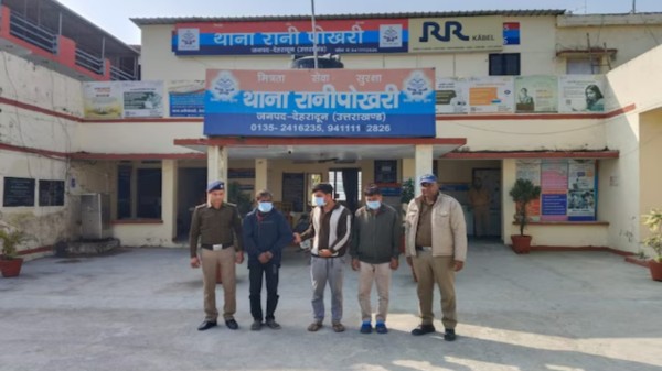 Police in Ranipokhari, Dehradun, have arrested three men for running an illegal business involving quilts and mattresses used on dead people.