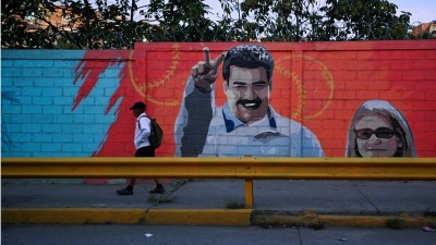 The deposed Venezuelan leader will appear before the American court next on March 17