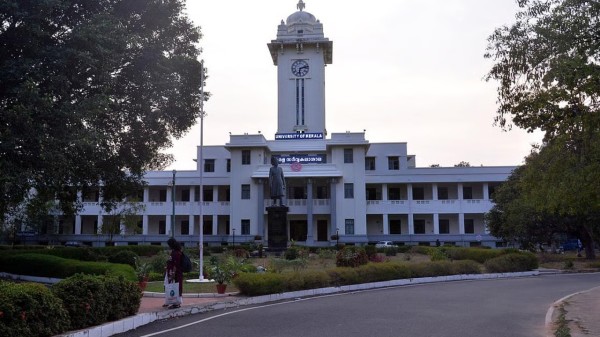Kerala university loose Rs 16.5 lakh due to a typo error of a bank clerk where he typed Dollar sign instead of Rupee
