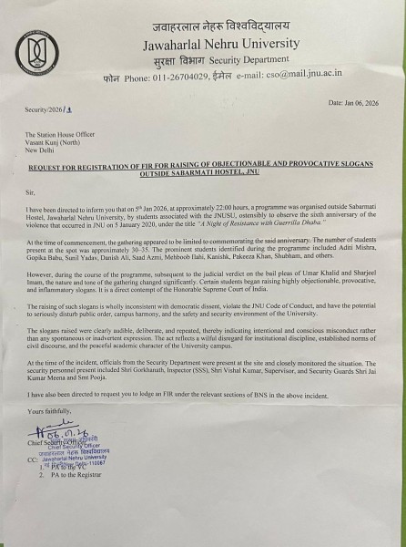 JNU_complaint