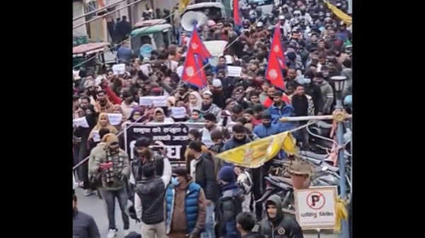 The Muslim community reportedly protested in Biratnagar in Nepal. (Photo credit: X/Screengrab)