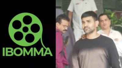 iBomma Ravi denied bail by Nampally court 
