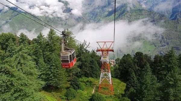 ropeway