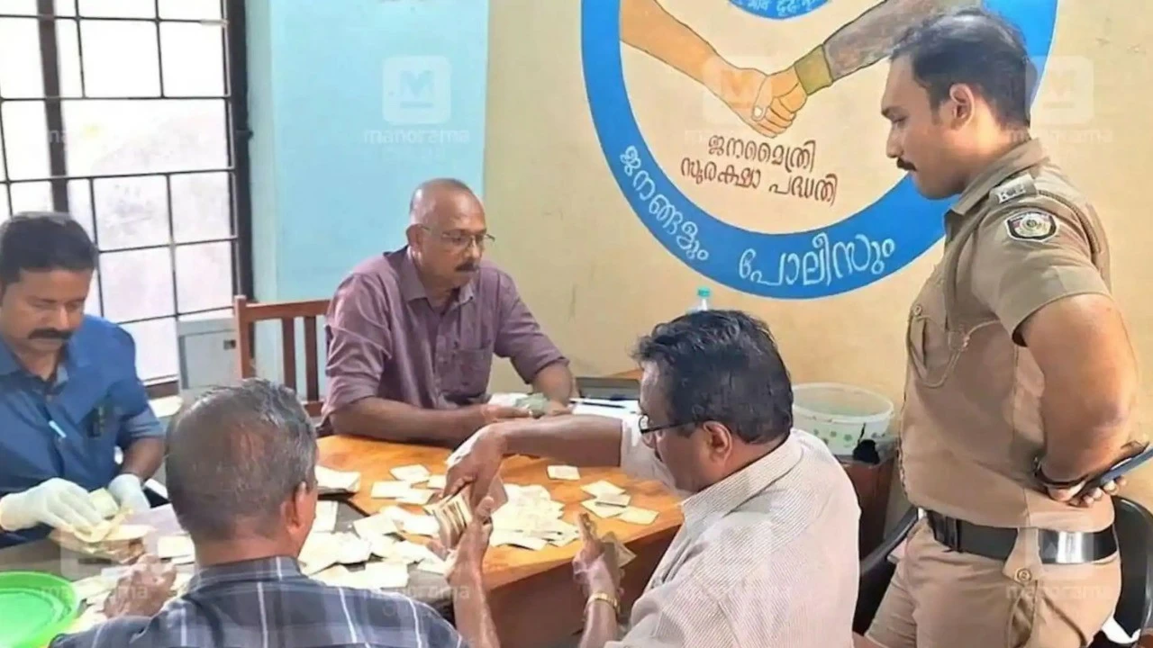 Police inspecting the currency found in the container next to the dead body