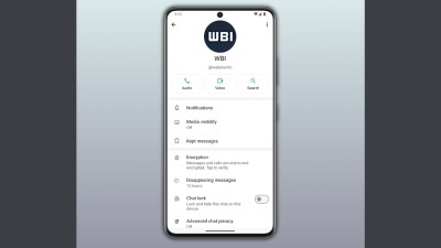 It is currently in beta testing and is expected to roll out for both individuals and businesses in 2026.