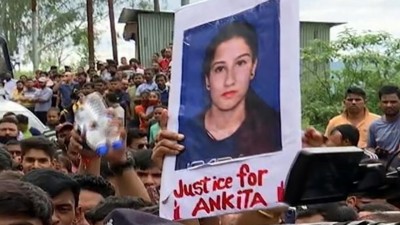 Three years after the tragic murder of 22‑year‑old Ankita Bhandari, the case has returned to the political spotlight in Uttarakhand. 