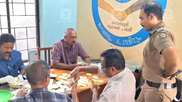 4.5 lakhs in banned, foreign currency found in container next to Kerala beggar after death