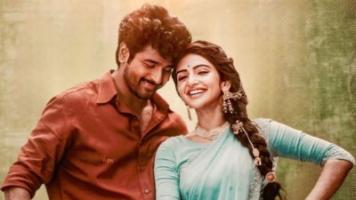 Jana Nayagan delayed - Parasakthi set to rule Tamil screens this festive season | Trade analyst predicts