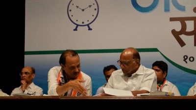 Ajit Pawar's NCP and Sharad Pawar's NCP(SP) are planning to fight the Pimpri-Chinchwad Municipal Corporation elections together (File photo)  