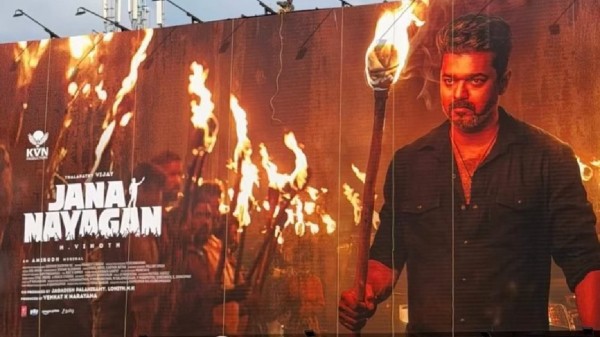 CBFC vs Vijay continues: After HC's clearance for 'Jana Nayagan', CBFC's plea against Madras HC order