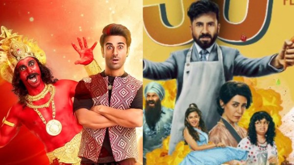 Theatrical releases of the week [January 16]: Happy Patel: Khatarnaak Jasoos, Rahu Ketu and more