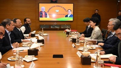 The Congress hit out at the ruling BJP over the meeting 