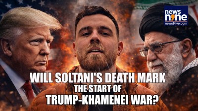 ERFAN_SOLTANI_IRAN_PROTESTER