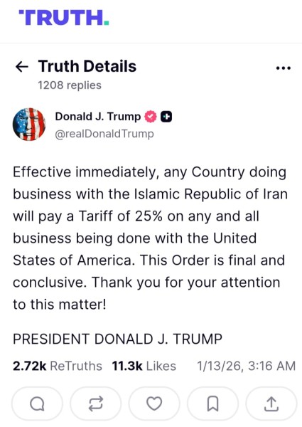 WhatsApp_Image_2026-01-13_at_3.45.15_AM