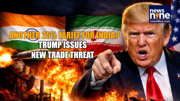 After 50% another 25% US tariff coming India way? How Iran-centric tariff impacts India