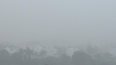 Chennai airport: 8 flights cancelled, 10 delayed due to Bhogi festival, smoke, haze & fog