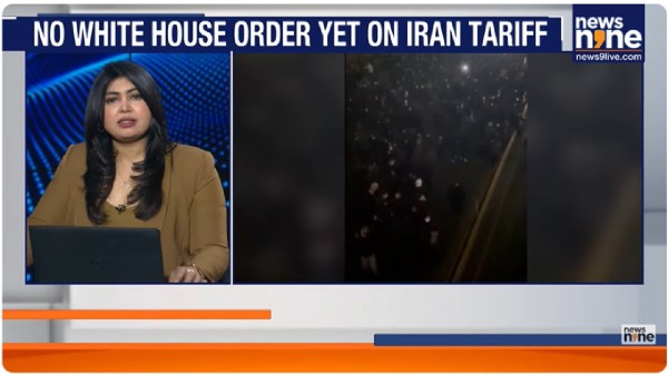 Irans Deadly Unrest: Economic Crisis Sparks Global Fallout