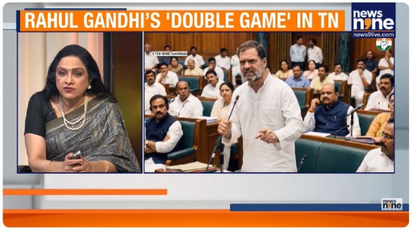 Rahul Gandhi's Thalaiva Rebrand: A Strategic Shift in Tamil Nadu Politics?