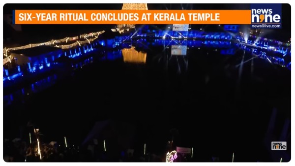 Lakshadeepam Lights Up Thiruvananthapuram as Murajapam Concludes at Sree Padmanabhaswamy Temple