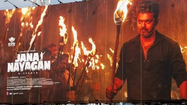 Vijay's Jana Nayagan hits legal wall: SC refuses to intervene, film's fate with Madras HC