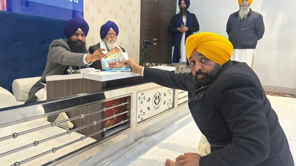 Punjab CM Bhagwant Mann appeared before the Akal Takht on Thursday 