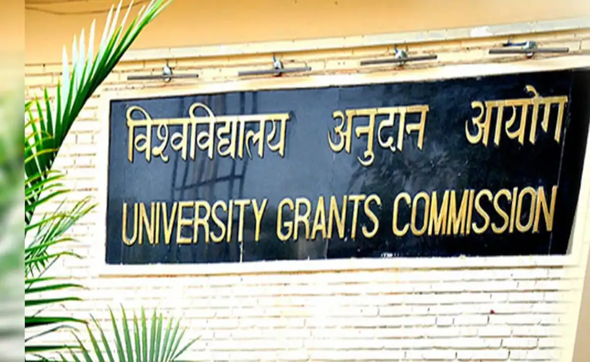 University Grants Commission. (Image: Getty Images)