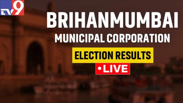 BMC_elections