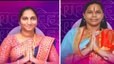 The winners were fielded by the Ajit Pawar-led Nationalist Congress Party (NCP)