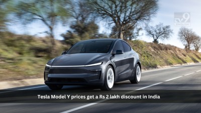 Tesla Model Y price discount