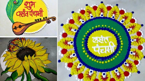 Basant Panchami rangoli ideas to brighten your home for Saraswati Puja