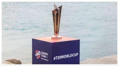 T20 World Cup begins on Feb 7.