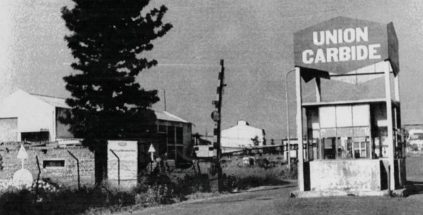 The MP government will develop a Rs 1200 crore memorial at the Bhopal Union Carbide site, honoring victims of the 1984 gas tragedy.  (Photo credit: Bettmann/Getty Images)