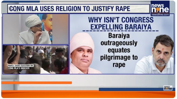 Congress MLA Sparks Outrage With Casteist Remarks On Rape