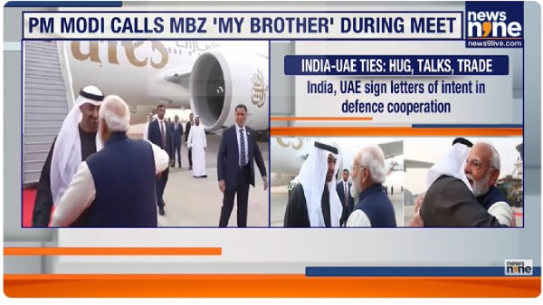 India-UAE Strategic Partnership Deepens with High-Impact Talks and Landmark Agreements