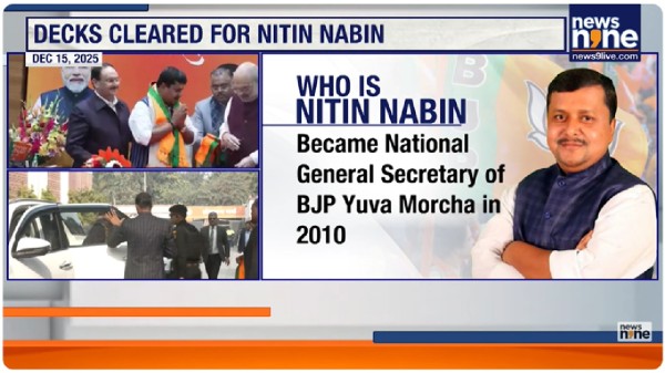 Nitin Nabin Appointed BJP National President, Signalling Generational Shift