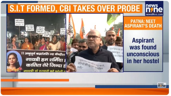 Patna NEET Aspirant Death: SIT and CBI Probe Ongoing into Hostel Tragedy