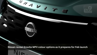 Nissan reveal Gravite colour scheme