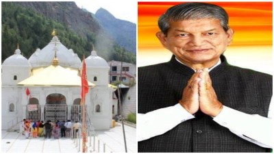 Senior Congress leader and former Uttarakhand Chief Minister Harish Rawat opposed the ban, calling it the BJP’s new election agenda.