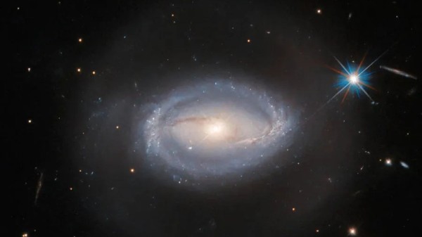 What are active galaxies?