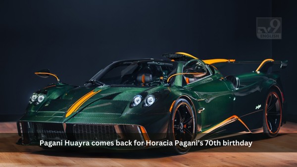 Pagani Huayra Trionfo 70