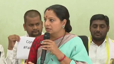 Kavitha speaks at a press conference in Hyderabad.