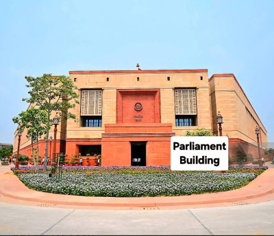 The NDA Parliamentary Party meeting is currently underway in Parliament 