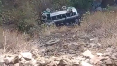 A bus accident was reported from Kalsi in Dehradun district on Tuesday 